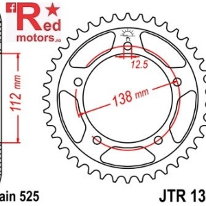 Foaie/pinion spate JTR1304.42 525 cu 42 de dinti pentru Honda CB 600 F Hornet