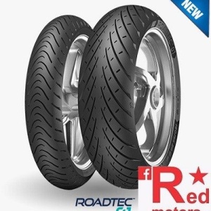Anvelopa/cauciuc moto spate Metzeler Roadtec 01 190/50 ZR 17 M/C (73W) TL