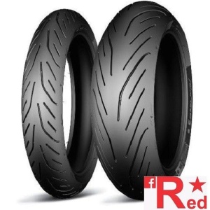 Anvelopa moto spate Michelin Pilot Power 180/55-17 73W TL
