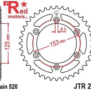 Foaie/pinion spate JTR210.49 520 cu 49 de dinti pentru HM-Moto