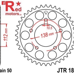 Foaie/pinion spate JTR1871.52 530 cu 52 de dinti pentru Yamaha YZF-R6 600