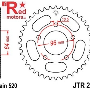 Foaie/pinion spate JTR254.37 520 cu 37 de dinti pentru Honda CBF 250, XL 200