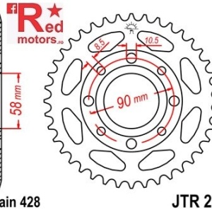 Foaie/pinion spate JTR269.41 428 cu 41 de dinti Daelim