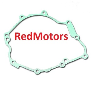 Garnitura capac stator/generator/alternator Yamaha YZF-R6 2006-2010