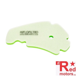 Filtru de aer Hiflo HFA5201 pentru PRILIA Sportcity 125 2004-2009, Atlantic 125 2002-2014, Sportcity Cube 125 2008-2013, Sportcity 200 2004-2009, Atlantic 200 2003-2008, Sportcity Cube 200 2008-2013, Sportcity 250 2006-2009, Scarabeo 250 2006-2011