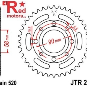 Foaie/pinion spate JTR279.31 520 cu 31 de dinti pentru Honda CMX 250, VT 125