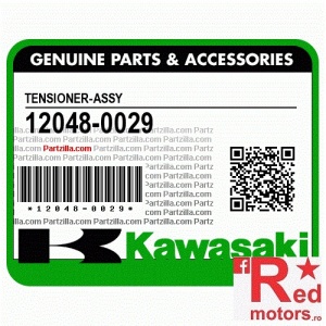 Intinzator lant distributie OEM original Kawasaki ER-6F 2006-2008, Kawasaki ER-6N 2006-2008