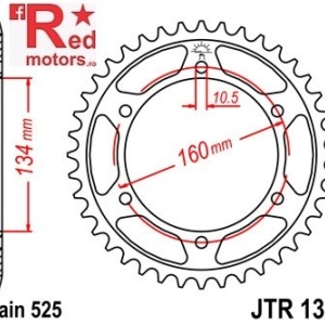 Foaie/pinion spate JTR1307.41 525 cu 41 de dinti pentru Honda CBR 900, CBR 1000