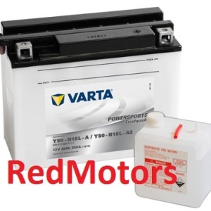 Acumulator/baterie moto Varta - Y50-N18L-A pentru Harley Davidson, Honda, Kawasaki, Moto Guzzi