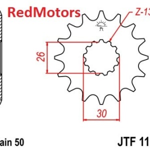 Pinion fata JTF 1180 cu 17 dinti