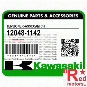 Intinzator lant distributie OEM original Kawasaki ER-5 1997,2001, 2004, 2005, Kawasaki EN 1994-2001, Kawasaki ER 1998-2003