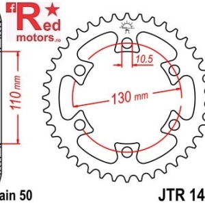 Foaie/pinion spate JTR1421.40 530 cu 40 de dinti pentru Bombardier DS