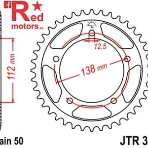 Foaie/pinion spate JTR302.41 530 cu 41 de dinti pentru Honda CB 900, CB 1300, CBF 1000