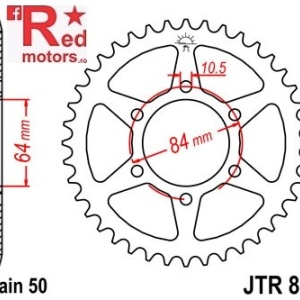 Foaie/pinion spate JTR814.41 530 cu 41 de dinti pentru Suzuki GS 400, GS 450