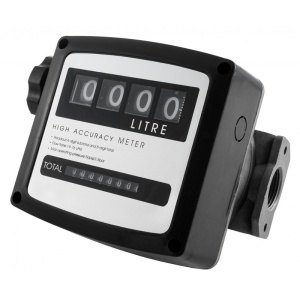 Contor mecanic pentru combustibil 20-76l/min V80211 VERKE