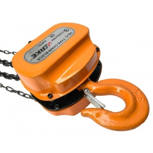 Palan Troliu cu lant Macara 3 tone lant 3m VERKE V87267