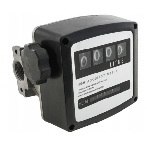 Contor mecanic pentru combustibil 20-76l/min V80211 VERKE