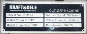 Debitator metal tip pendula cu curea 3000W 400mm KraftDele KD593 TBC