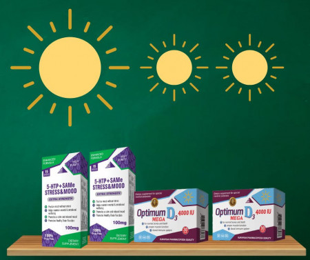 2x5htp+Same + 2xOptimum D3 Vitamin 4000iu