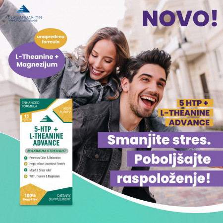 5 HTP + L THEANINE ADVANCE 