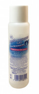 Hand hygenic gel (Antibakterijski gel )