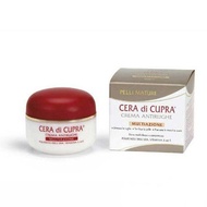 Multi-active anti-wrinkle cream, Cera di Cupra 50 ml