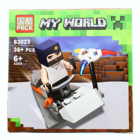 Set de constructie, Minecraft my world, Masina fermecata, 36 piese