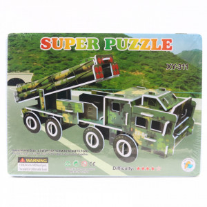 Puzzle 3D carton, masina de armata cu aruncatoare de rachete