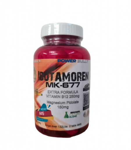 Ибутаморен Ibutamoren MK-677 Хормон на растежа 120 таблетки