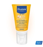 MUSTELA KREMA ZA LICE SA UV ZAŠTITOM