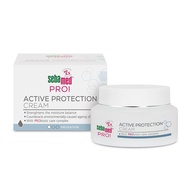 SEBAMED PRO KREMA ZA PREVENCIJU