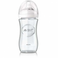 AVENT BOCA STAKLENA NATURAL 240ml