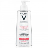 VICHY MICELARNA VODA ZA OSETLJIVU KOŽU