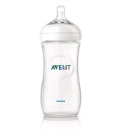 AVENT BOCA NATURAL 330ML