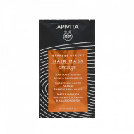 APIVITA EXPRESS BEAUTY MASKA ZA KOSU ZA REVITALIZACIJU 20ML