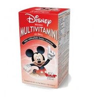 DISNEY MULTIVITAMINI ZA DECU MICKEY