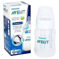 AVENT BOCA CLASSIC 260ml