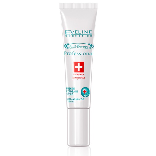 Tratament Profesional Indepartarea Cuticulelor Crescute in Exces Eveline Cosmetics - 3 | YEO