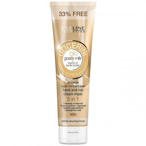 Crema cu Glicerina Maini si Unghii 5 in 1 Eveline Cosmetics