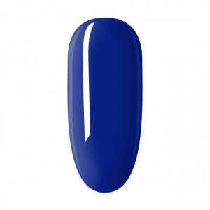 Oja Semipermanenta Aurora Secret, Color No 63, 11 ml