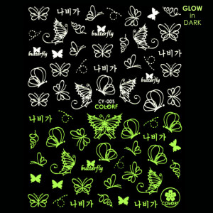 Abtibilde Unghii Glow in Dark Florescente in Intuneric Butterfly CY-005