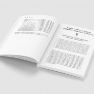 "PSIHOAROMATERAPIA. Trezirea Vindecătorului Interior"