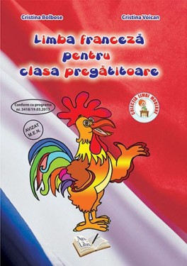 Limba franceză, Clasa pregătitoare