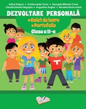 Dezvoltare Personală - Caiet de lucru + Portofoliu, Clasa a II-a