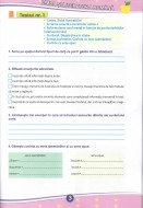 Teste de evaluare (descriptori de performanta) - Clasa a IV-a. Limba romana - Matematica - Stiinte ale naturii - Educatie civica - Istorie - Geografie