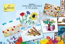 Arte vizuale și abilități practice, Clasa I