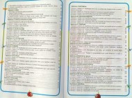 Comunicare în limba română, Clasa pregătitoare - Caiet de lucru