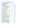 Fișe Interdisciplinare pentru Clasa a IV-a