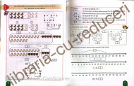 Matematică și explorarea mediului - manual clasa I