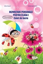 Dezvoltare personală, Clasa I - Caiet de lucru